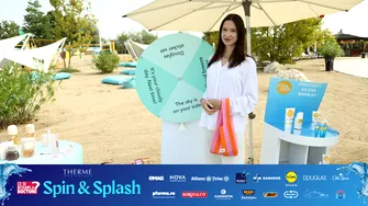 Douglas, activități și surprize pentru vizitatori la „Spin & Splash by CSID.ro”