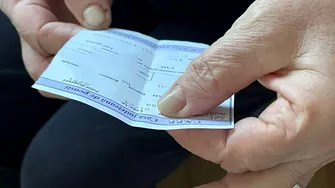Scad pensiile pentru această categorie de pensionari din România. Decizia a fost luată de noul guvern