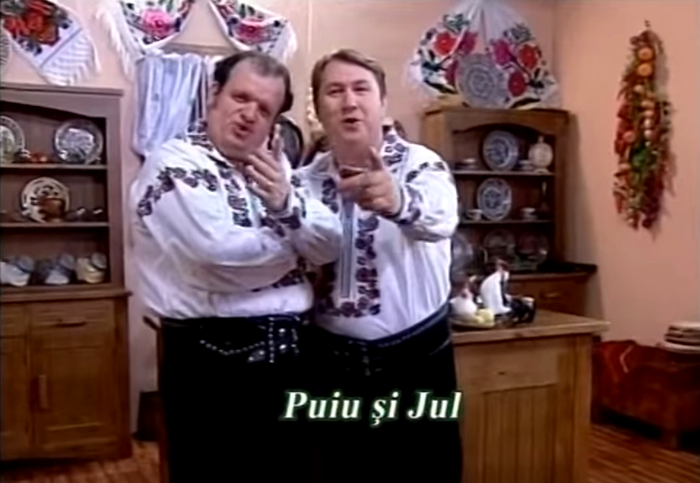 puiu si jul