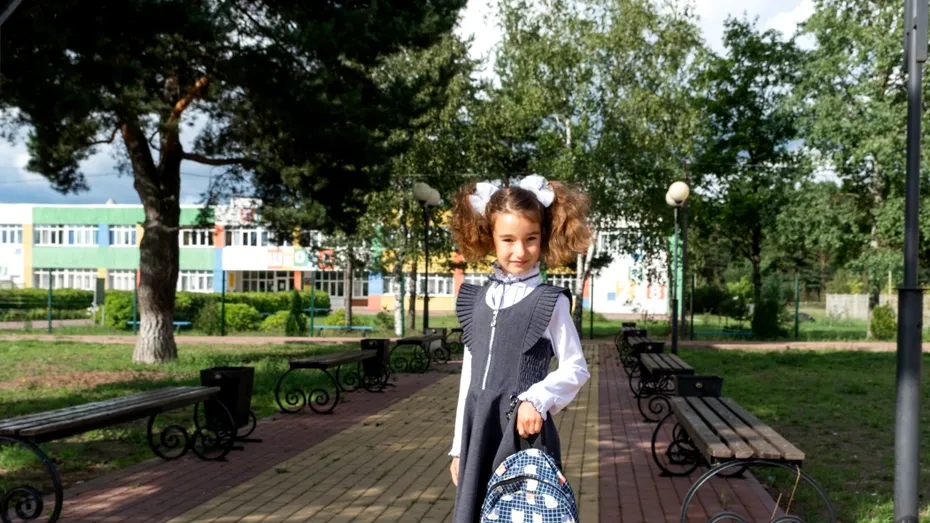 Zile libere 2026! Apare o nouă zi liberă în România. Se va acorda doar la cerere