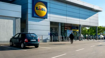 Un produs popular de la Lidl a fost retras de la vânzare. Este contaminat cu o micotoxină periculoasă