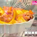 Cârnați Durdulii de la Matache Măcelaru’ cu legume la cuptor