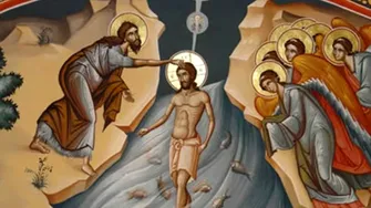 Bobotează 2026. Cum trebuie să așezi sarea pe masă, pentru protecție și sănătate tot anul