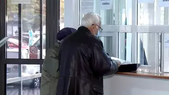 Categoria de pensionari români ale căror pensii pot crește cu 140 de lei, începând cu 1 ianuarie 2027. Cine ar putea beneficia de majorare