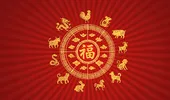 Horoscop chinezesc iunie 2026. Zodiile care atrag ghinionul și trec printr-o perioadă complicată