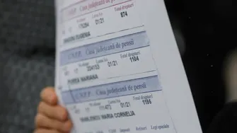 Nu mai arunca taloanele de pensie! Ce documente trebuie păstrate și când îți pot fi cerute?