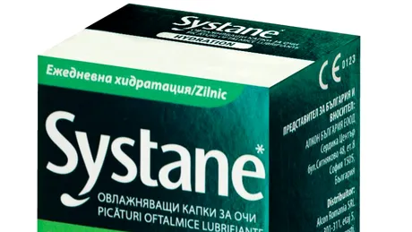 (P) Sănătatea ochilor începe cu Systane Hydration