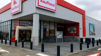 Produsul de post care se vinde și cu 70 lei/kg la Kaufland România. Mulți români îl adoră!