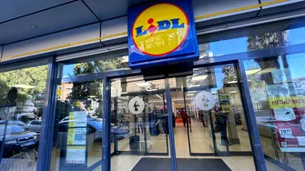 Alertă alimentară la Lidl. Un produs popular este retras de la vânzare după depistarea unei bacterii. Ce trebuie să verifice consumatorii