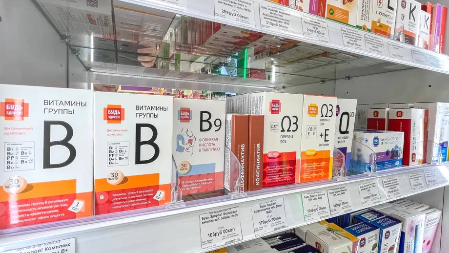 „Vitamina anti-stres” care scade riscul de probleme cardiace. „Sunt primele care se epuizează”