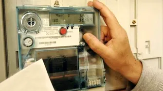 Cele 2 electrocasnice care ne „rup” cel mai mult la bani în luna decembrie. Cât curent consumă și câți lei plătim pentru aceste două aparate