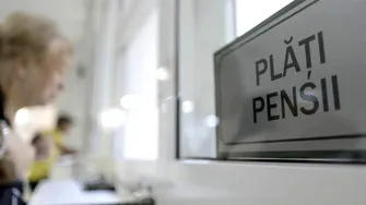 Pensii cu 10% mai mari pentru acești 150.000 de pensionari români. Află dacă ești pe listă!