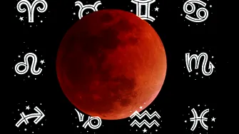 Zodii afectate de eclipsa totală de Lună din 3 martie 2026. Timp de cinci ore vor simți cel mai puternic schimbarea
