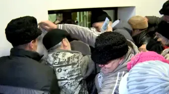 600 lei în plus la pensie pentru acești 1.000.000 de pensionari din România, în 2026