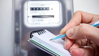 PPC scade prețurile la energia electrică! Furnizorul a lansat o ofertă competitivă pentru români. E valabilă 1 an!